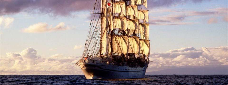 Sailing frigate : : jQuery Slider Example